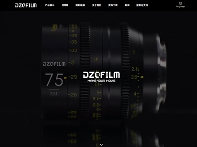 DZOFILM